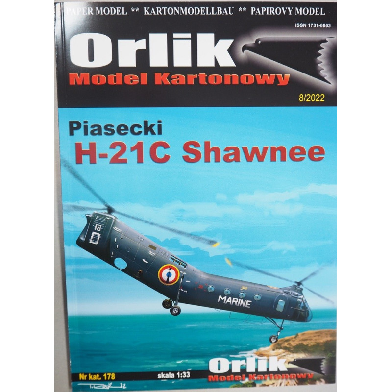 Piasecki H-21C «Shawnee» – многоцелевой вертолет ВВС французского ВМФ Piasecki H-21C «Shawnee» – многоцелевой вертолет ВВС французского ВМФ