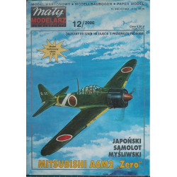 Mitsubishi A6M2 «Zero» – японский палубный истребитель