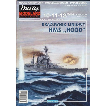HMS «Hood» – британский линейный крейсер