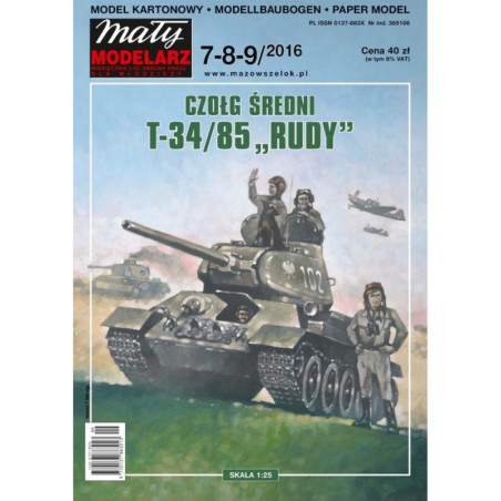 T-34/85 «Rudy» – советский/ польский средний танк
