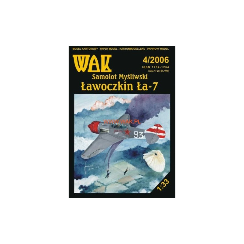 Lavochkin "La - 7" - the Soviet fighter