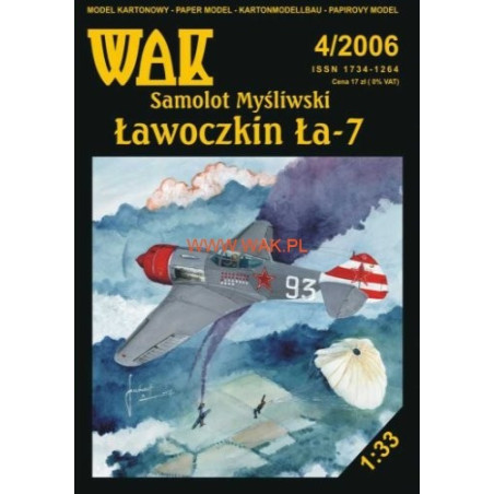 Lavochkin "La - 7" - the Soviet fighter