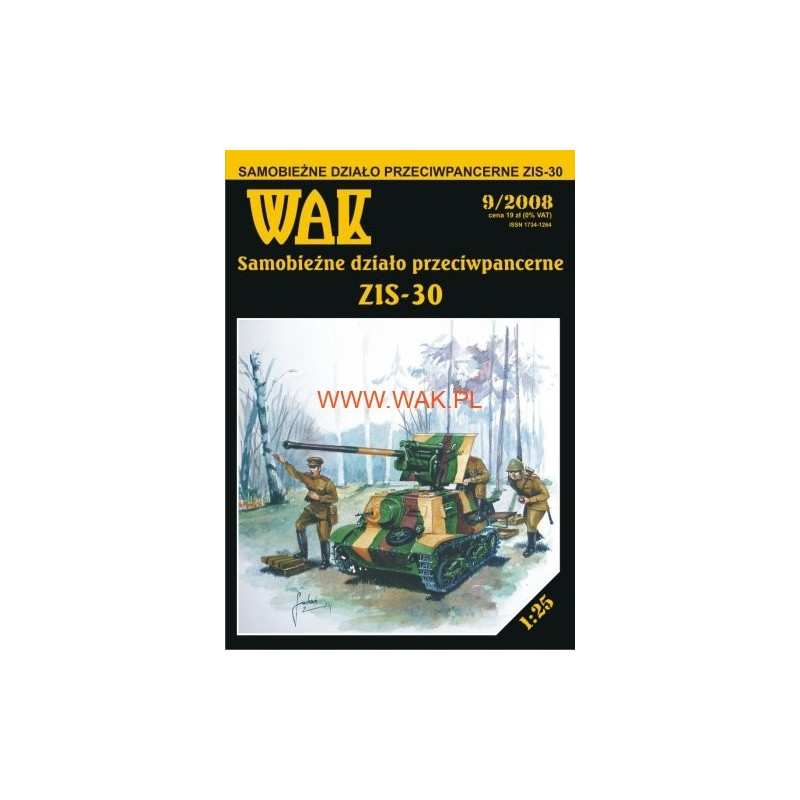 „ZIS-30“ – TSRS savaeigė prieštankinė patranka