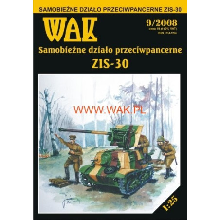 „ZIS-30“ – TSRS savaeigė prieštankinė patranka