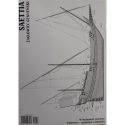 Saettia – торговый парусник Генуи XIII – XVIII веков