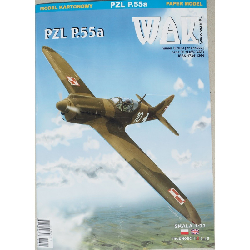 PZL P.55a – Lenkijos naikintuvas-projektas