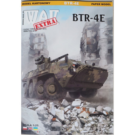 BTR-4E „Bucephalus“ – the Ukrainian infantry fighting vehicle