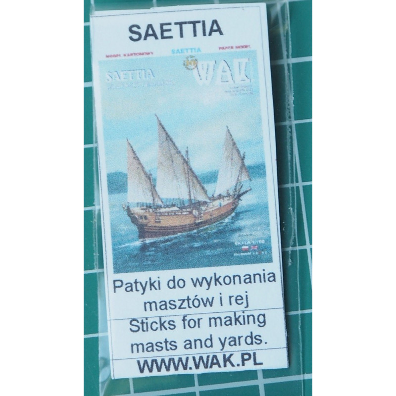 Saettia - the Genoa XIII – XVIII centuries merchant sailship - the blanks for the masts and the yards
