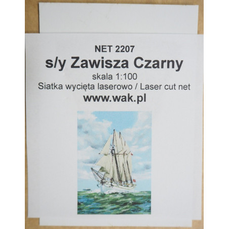 S/y «Zawisza Czarny» – шхуна польских харцеров 1934 года - вырезанная лазером подбушпритная сетка