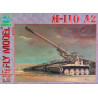 M - 110A - 2 - the American self - propelled howitzer.