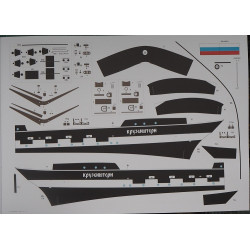 „Kruzensttern“/„ Padua“ –  the German/ Soviet/ Russian school barque