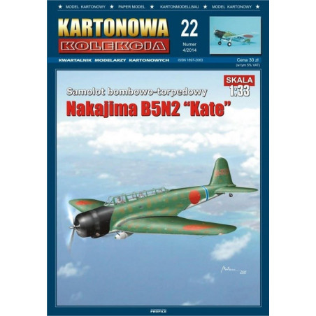 Nakajima B5N2 „Kate“ – Japonijos deninis bombonešis - torpednešis