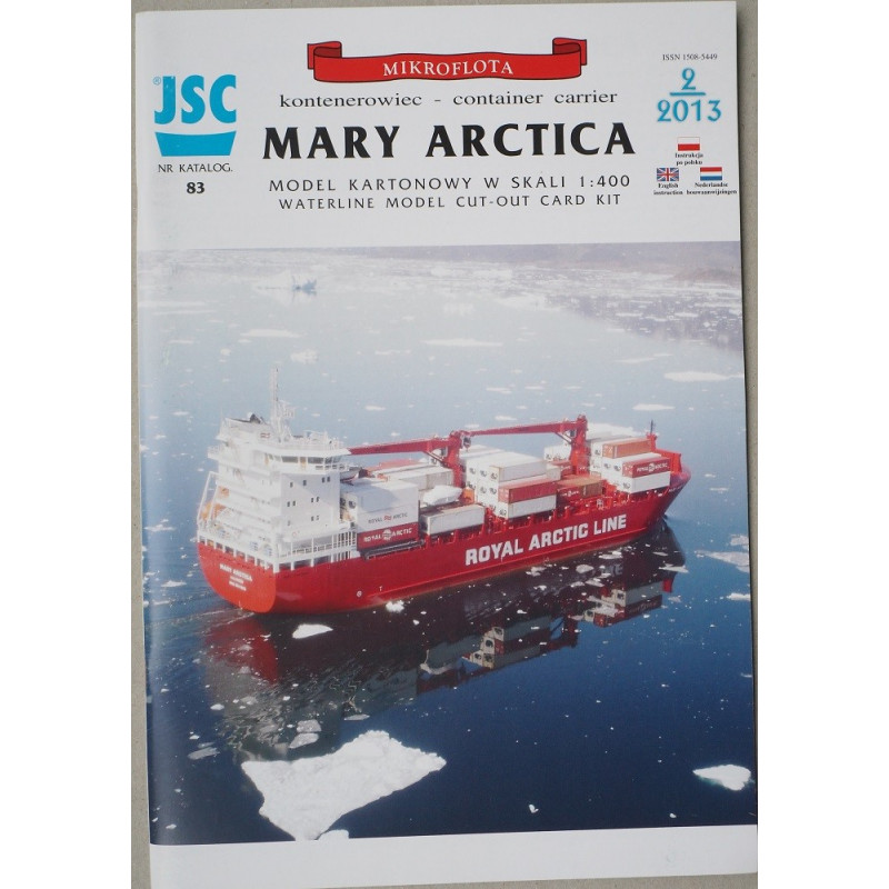 „Mary Arctica“ – the Greenlandian container ship