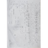 „Triglav“. „Leitha“, „U-5“ ir „98 M“ – Austrijos – Vengrijos karo laivai