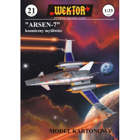 „Arsen-7“ - the space fighter