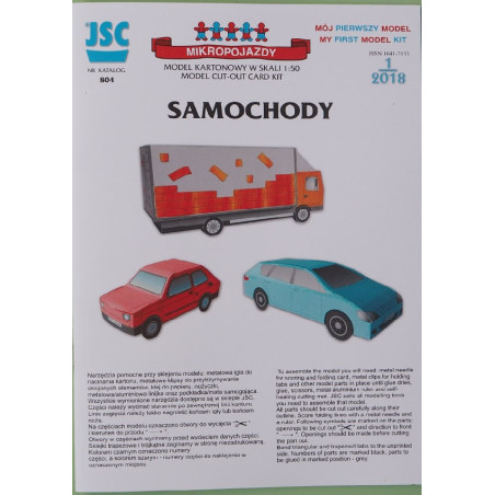 Toyota „Avensis Verso“ и „DAF-45“ – городской транспорт