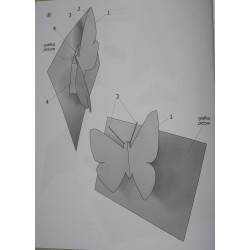 Махаон - бабочка