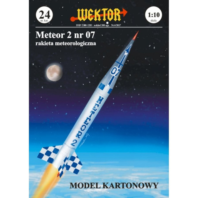 «Meteor - 2» Но. 7. – польская метеорологическая ракета