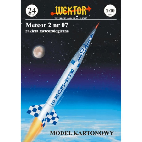 «Meteor - 2» Но. 7. – польская метеорологическая ракета