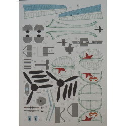 Петляков „Пе-3“ – тяжелый истребитель СССР