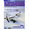 „И-250“ („МиГ-13“) – советский гибрилный истребитель