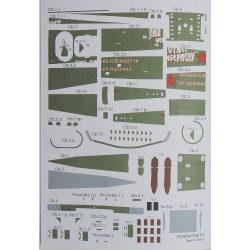 R-1 – the Soviet bomber - reconnaissance plane