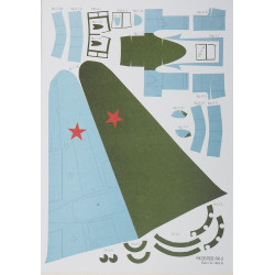 Yakovlev “Yak-2” – the USSR short range bomber