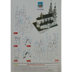 Sophia Cathedral in Polotsk - sanctuary (Belarus)