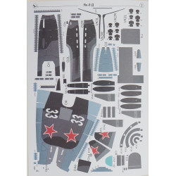 Jakovlev Jak-9D – the USSR fighter