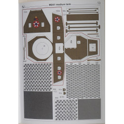 „M2A1“  – американский средний танк