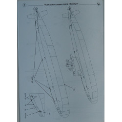 „Walrus“  – Olandijos povandeninis laivas