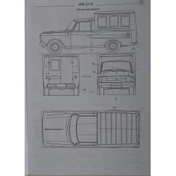 Iž-2715 – the USSR/ Russian/ Lithuanian light cargo car