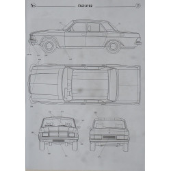 GAZ-3102 – the USSR/ Russian/ Lithuanian light passenger car
