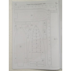 „Krasnojarsk“ – TSRS/ Rusijos keleivinis - krovininis garlaivis