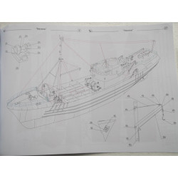 «Navena» – британский рыболовный траулер