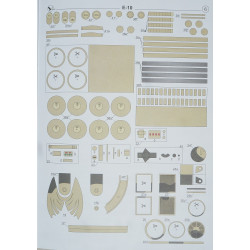 E-10  – Vokietijos tankų naikintojas