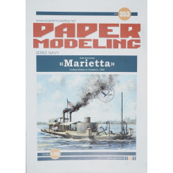 «Marietta»  – речной броненосец Фмериканской Гражданской войны (США)