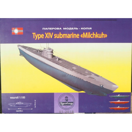 «Milchkuh» – немецкая подводная лодка XIV типа II Мировой войны