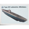 «Milchkuh» – немецкая подводная лодка XIV типа II Мировой войны