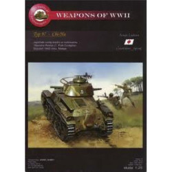 Type 97 „Chi - Ha“ -  the Japanese medium tank