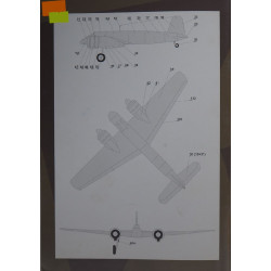 „Henschel Hs – 129B“ – the German ground attack aircraft