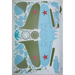 Polikarpov I-16 - the Soviet fighter