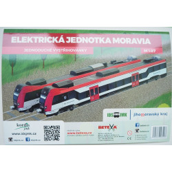 «Moravia»  – чешский электропоезд