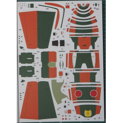 Kugisho MXY-7-K2 – Japonijos mokomasis lėktuvas