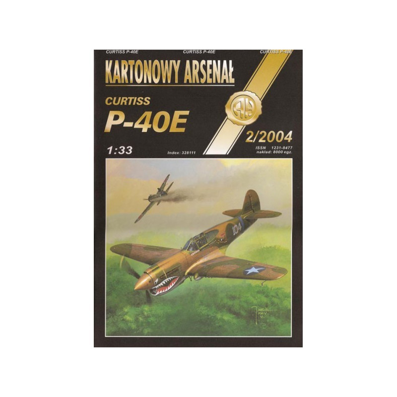 Curtiss P – 40E «Warhawk» - американский/ китайский истребитель