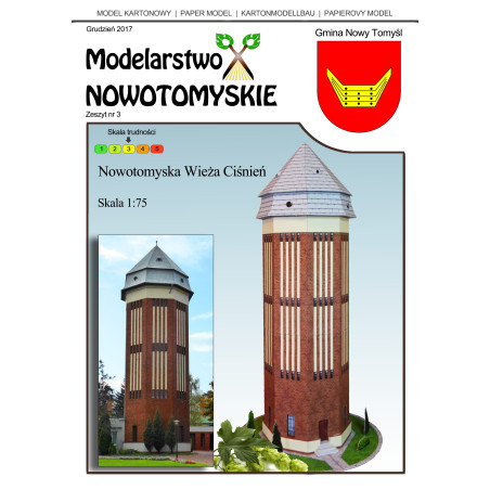 Nowy Tomyszl water supply tower (Poland)