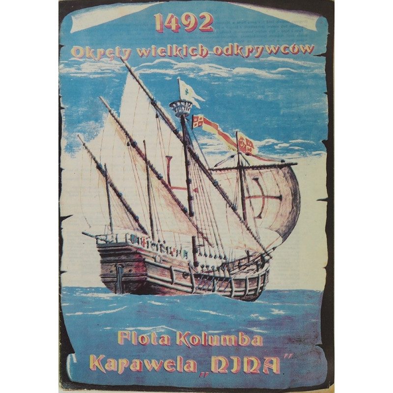 „Nina“ – the Columbus expedition caravel (Spain)