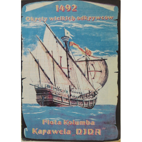 „Nina“ – the Columbus expedition caravel (Spain)