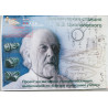 K. Tsiolkovsky space station (Russia)