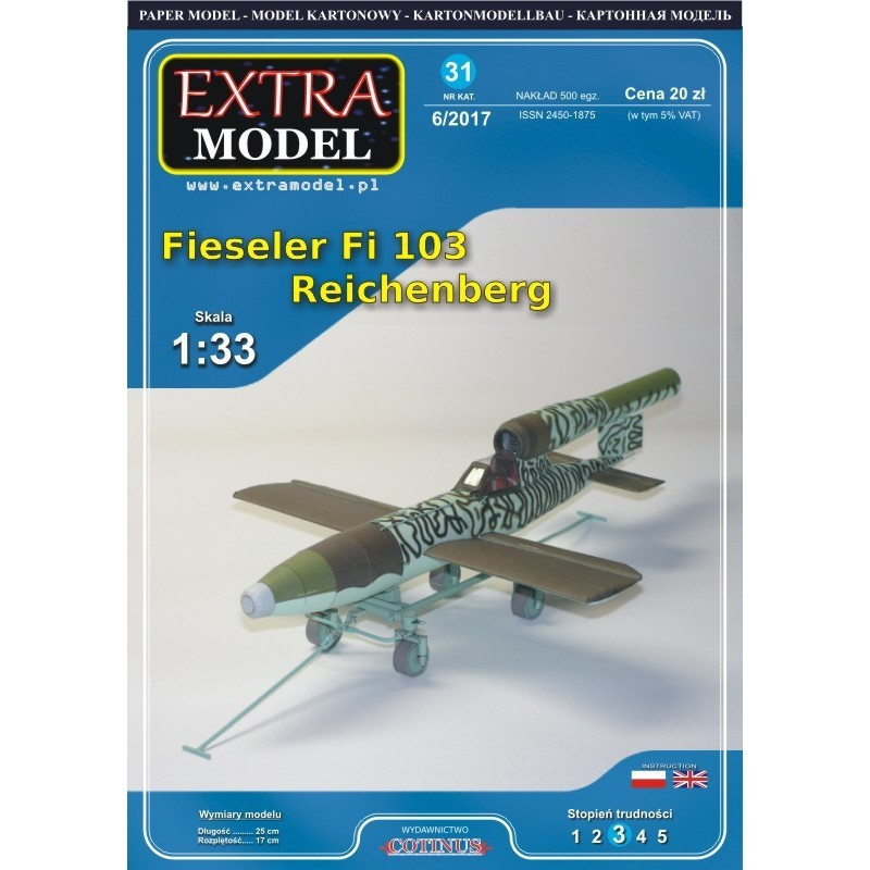 Fieseler Fi-103 «Reichenberg» - немецкий самолет — бомба